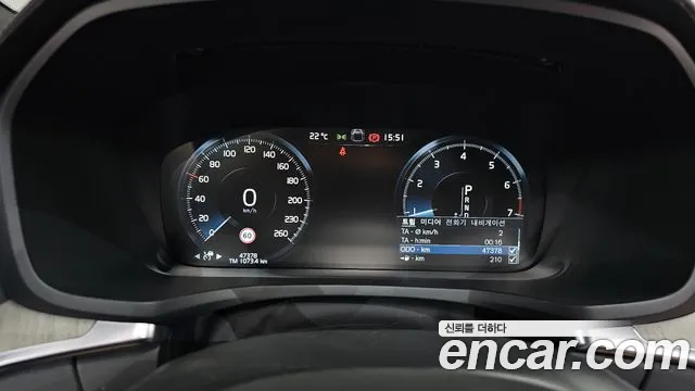 Volvo S60 3rd generation id 2695772 из Кореи 18