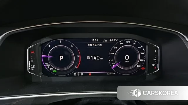 Volkswagen Tiguan second Generation id 3512245 из Кореи 18