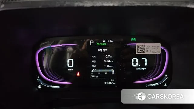 Kia The New Kia Ray id 3452644 из Кореи 18