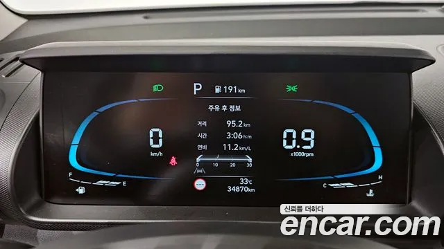 Hyundai Casper id 2810814 из Кореи 18