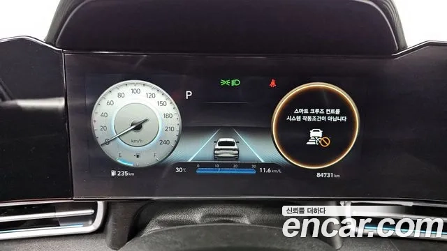 Hyundai Avante (CN7) id 2907386 из Кореи 18