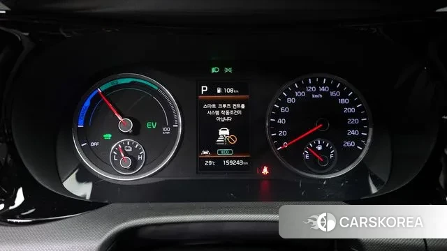 Kia K5 Hybrid 3rd Generation id 3263847 из Кореи 18