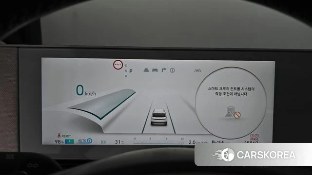 Hyundai Ionic 5 id 4894318 из Кореи 28