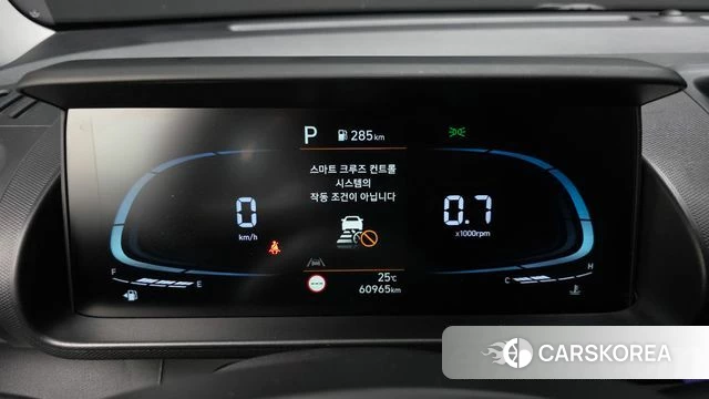 Hyundai Casper id 4500922 из Кореи 29