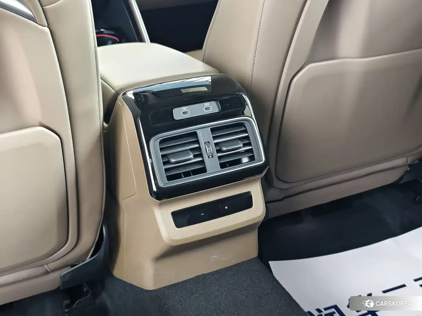 Audi Q5L id 4654544 из Китая 14