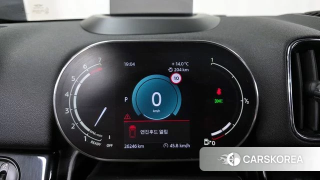 Mini Cooper Countryman id 3850602 из Кореи 18