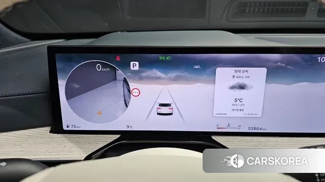 Genesis GV80 id 3751360 из Кореи 18