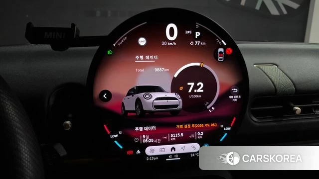 Mini Cooper C 4th generation id 4791930 из Кореи 28