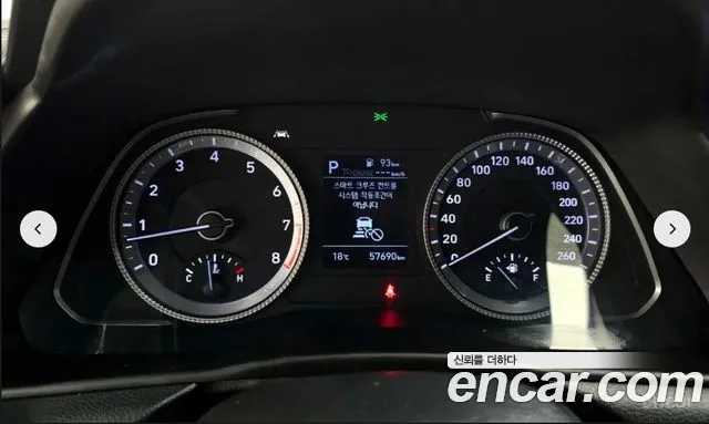 Hyundai Sonata (DN8) id 2674931 из Кореи 18