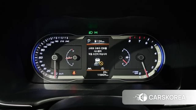 Hyundai Tucson (NX4) id 4592510 из Кореи 29