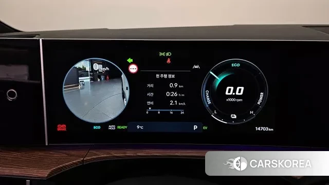 Hyundai Santa Fe (MX5) id 3327733 из Кореи 18