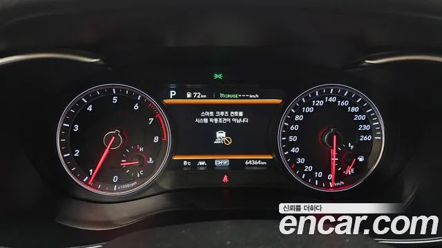 Genesis G70 id 2474203 из Кореи 18