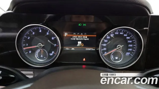 Hyundai The New Grandeur IG id 2705583 из Кореи 18