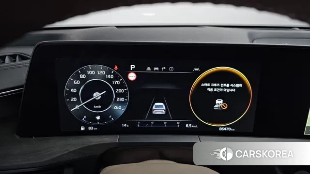 Kia K8 id 3348472 из Кореи 18