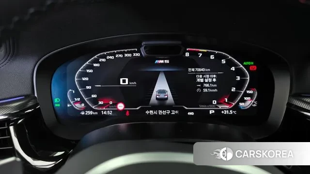 BMW M5 (F90) id 2975615 из Кореи 18