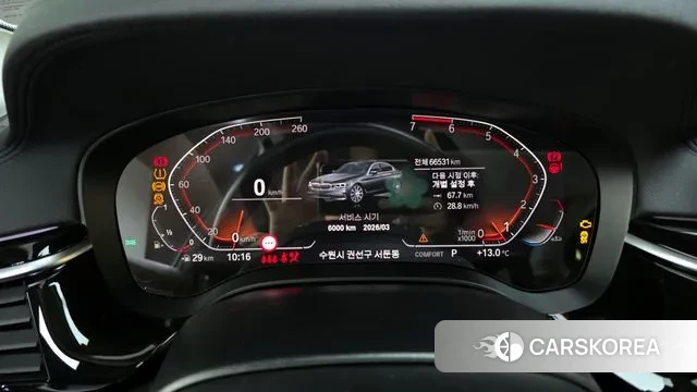 BMW 5 Series (G30) id 3479668 из Кореи 18