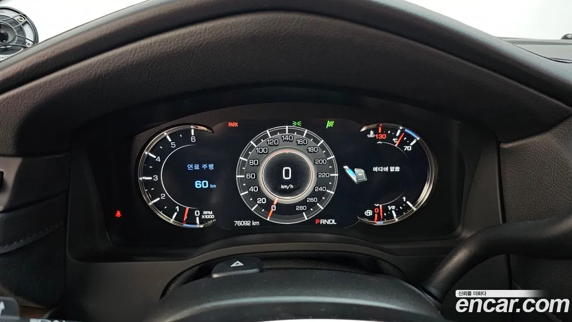 Cadillac Escalade id 2138583 из Кореи 18