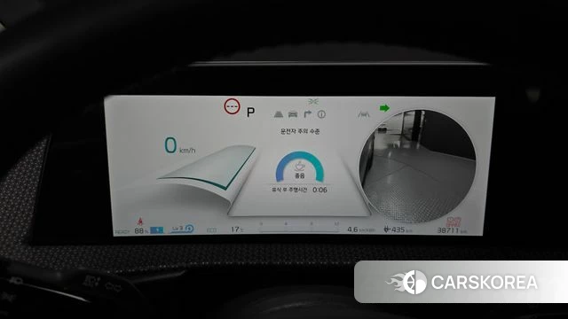 Kia EV6 id 4223095 из Кореи 33