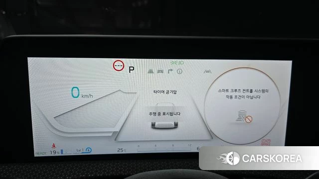 Kia EV6 id 4506236 из Кореи 30