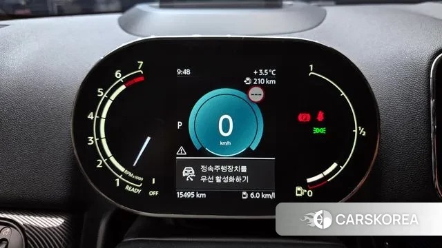 Mini Cooper S Countryman id 3624544 из Кореи 18