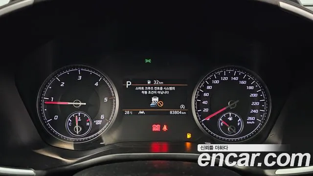 Hyundai The New Santa Fe id 2718185 из Кореи 18