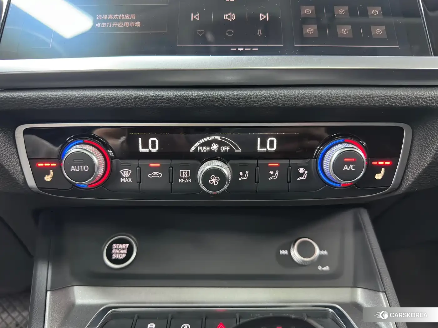 Audi Q3 id 4539056 из Китая 23