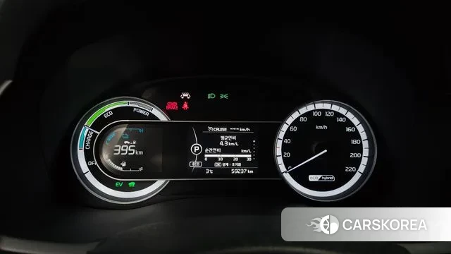 Kia Niro id 3709332 из Кореи 18