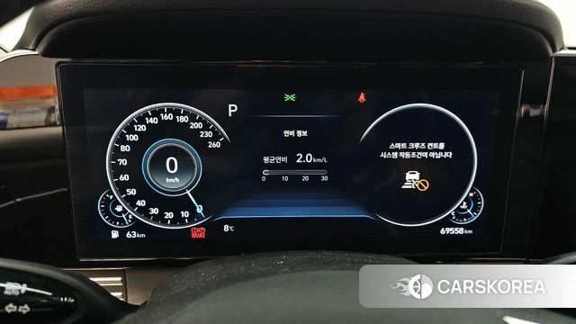 Hyundai The New Grandeur IG id 3812099 из Кореи 18