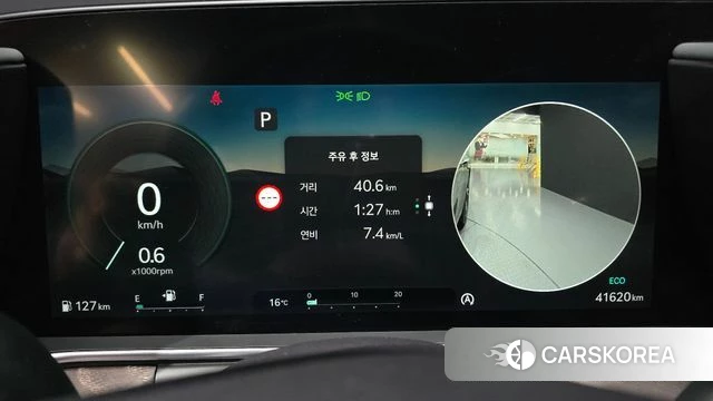 Genesis G90 (RS4) id 4308999 из Кореи 18