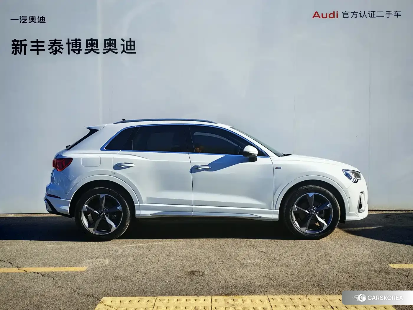 Audi Q3 id 4547213 из Китая 18