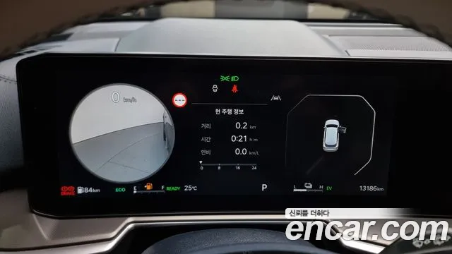 Kia The New Sorento 4th Generation id 2716326 из Кореи 18