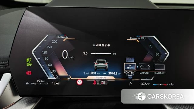 BMW X1 (U11) id 4724791 из Кореи 28