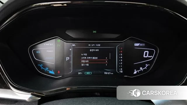 Kia The New Niro id 3045291 из Кореи 18