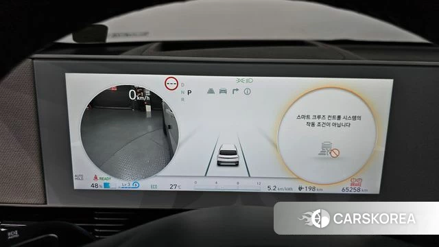 Hyundai Ionic 5 id 4428502 из Кореи 37