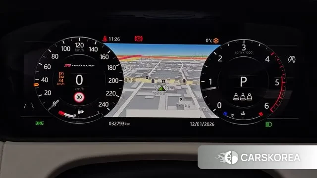 Land Rover Range Rover Velar id 3573234 из Кореи 18