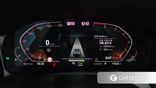 BMW 4 Series (G22) id 3361689 из Кореи 18