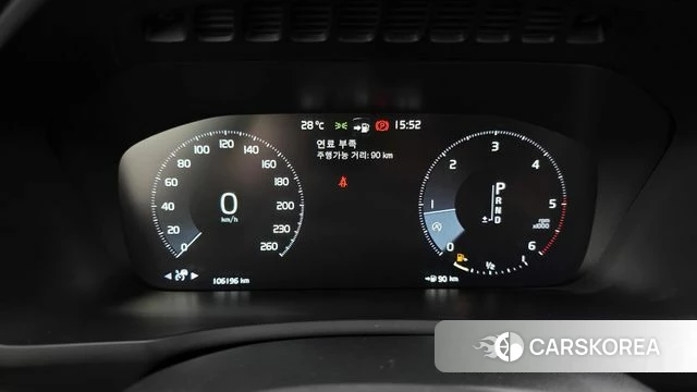 Volvo XC90 second Generation id 4684058 из Кореи 37
