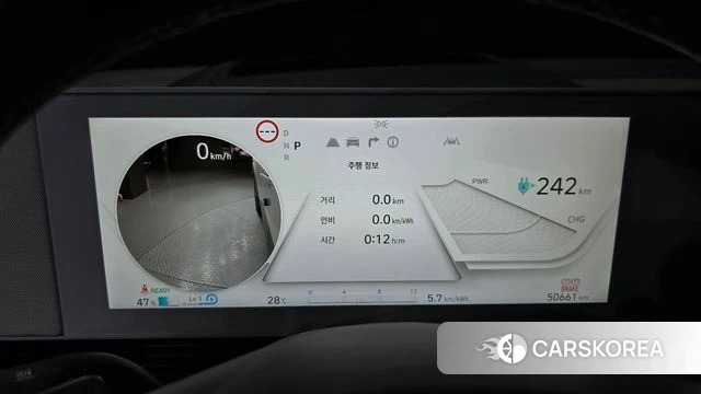 Hyundai Ionic 5 id 4701609 из Кореи 39