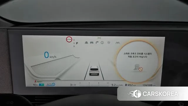 Hyundai Ionic 5 id 3765126 из Кореи 18