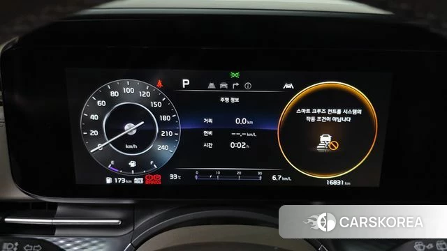 Kia Carnival 4th generation id 4624874 из Кореи 28