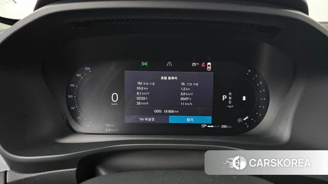Volvo XC40 id 4499533 из Кореи 18