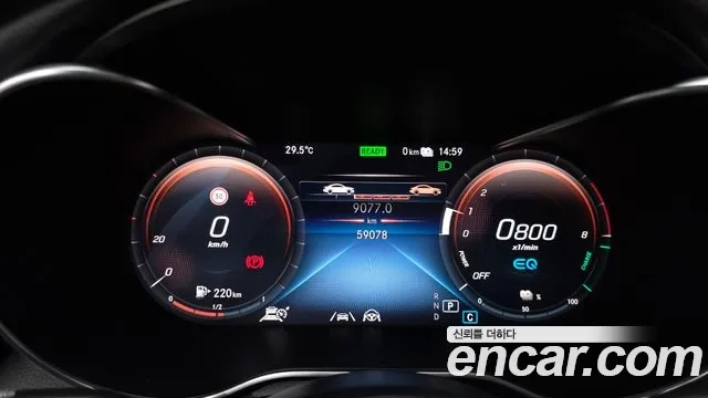 Mercedes-Benz GLC-Class X253 id 2950995 из Кореи 18