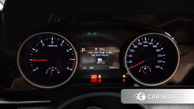 Kia Carnival 4th generation id 3247116 из Кореи 18