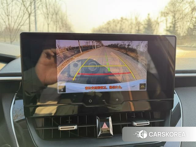 Toyota Lei Ling id 4207822 из Китая 20