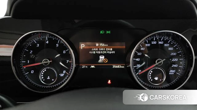 Hyundai The New Grandeur IG id 4245144 из Кореи 34