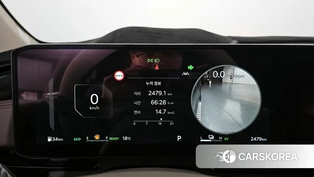 Kia The New Carnival 4th Generation id 3825640 из Кореи 18