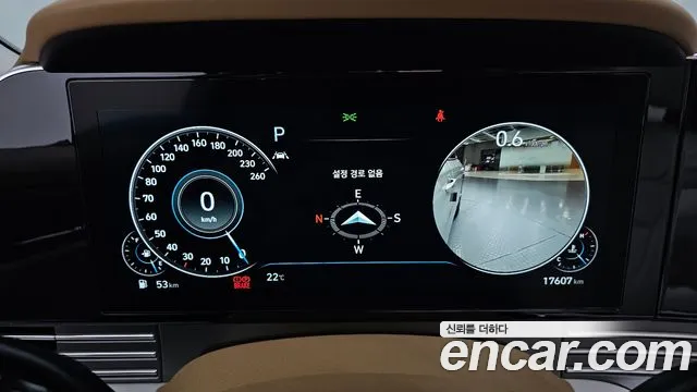 Hyundai The New Grandeur IG id 2713028 из Кореи 18