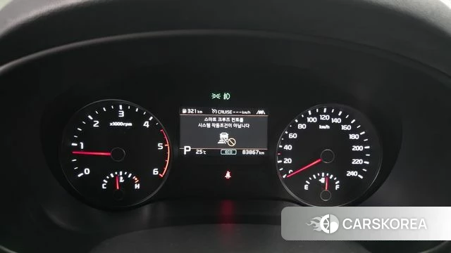 Kia Sportage The Bold id 4895451 из Кореи 30
