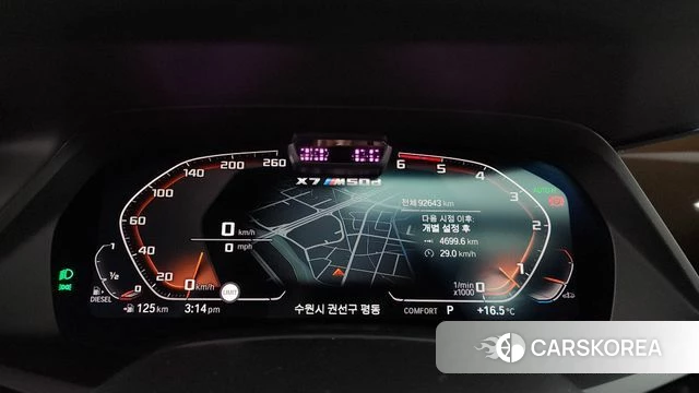 BMW X7 (G07) id 3833904 из Кореи 18