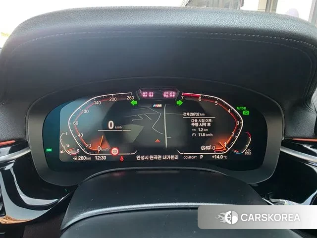 BMW 5 Series (G30) id 3338699 из Кореи 18